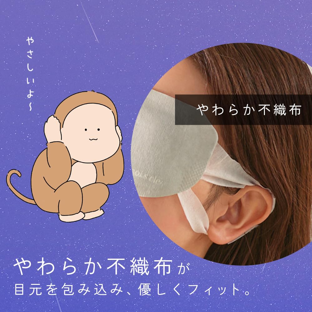 Amazon.co.jp: アイリスオーヤマ(IRIS OHYAMA) モイスクル じんわり